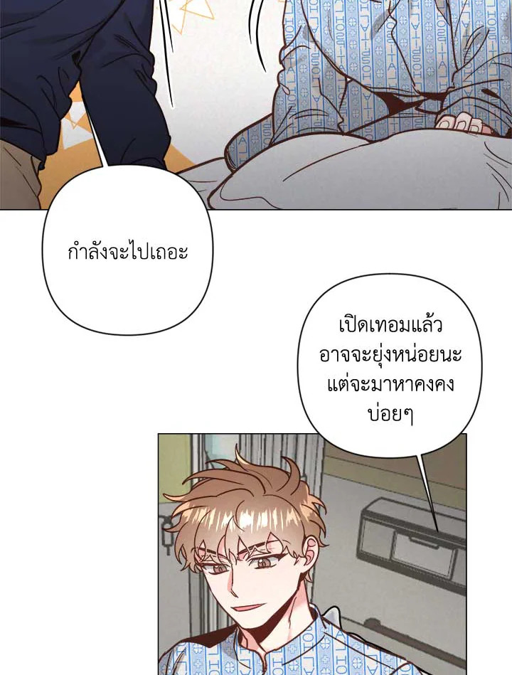 หน้า 72