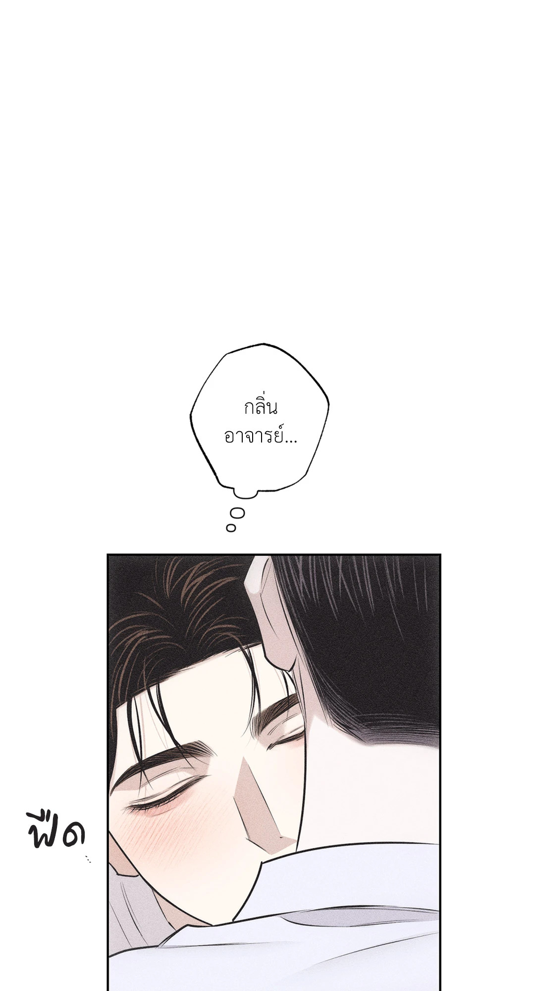 หน้า 89