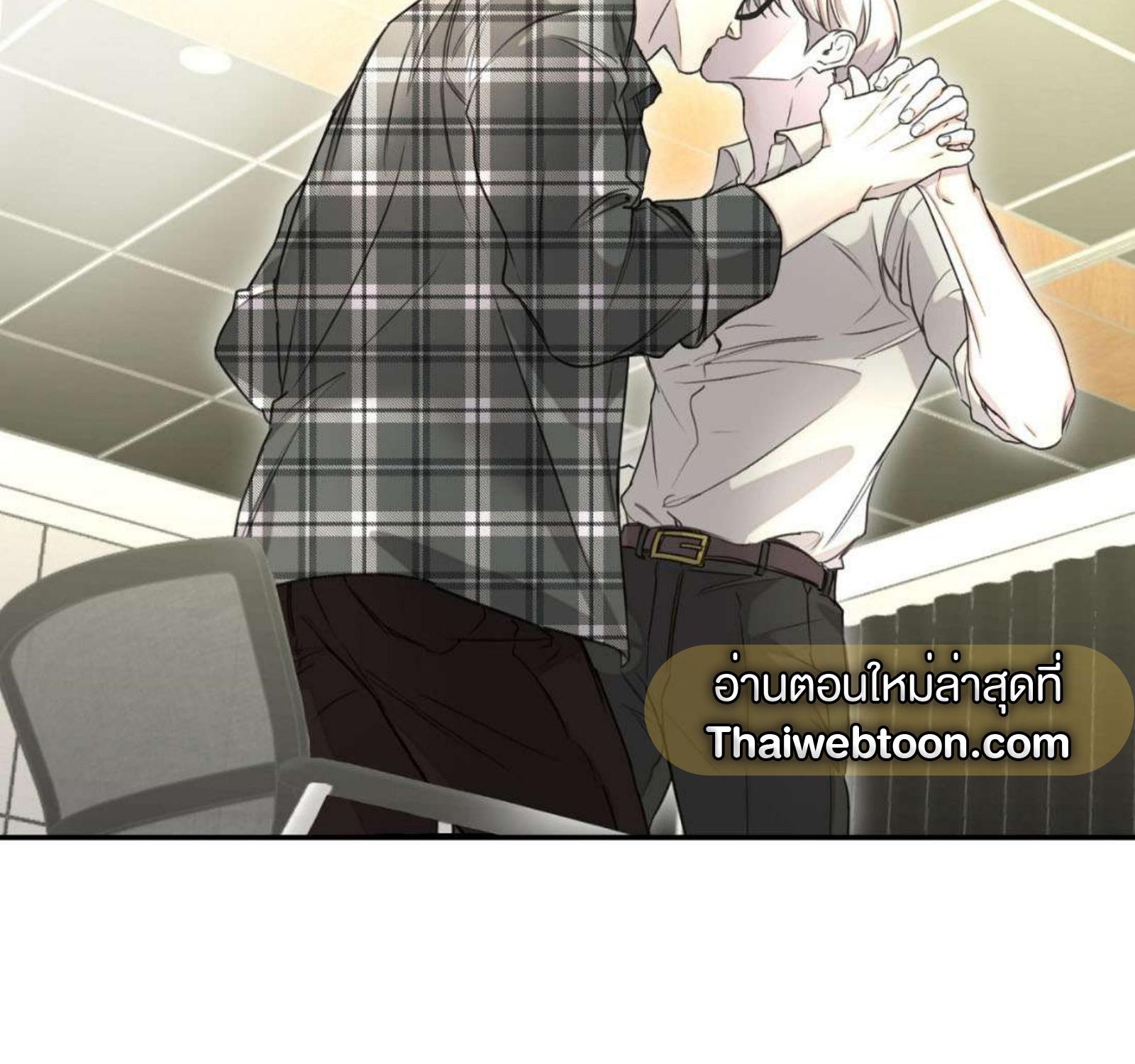 หน้า 134
