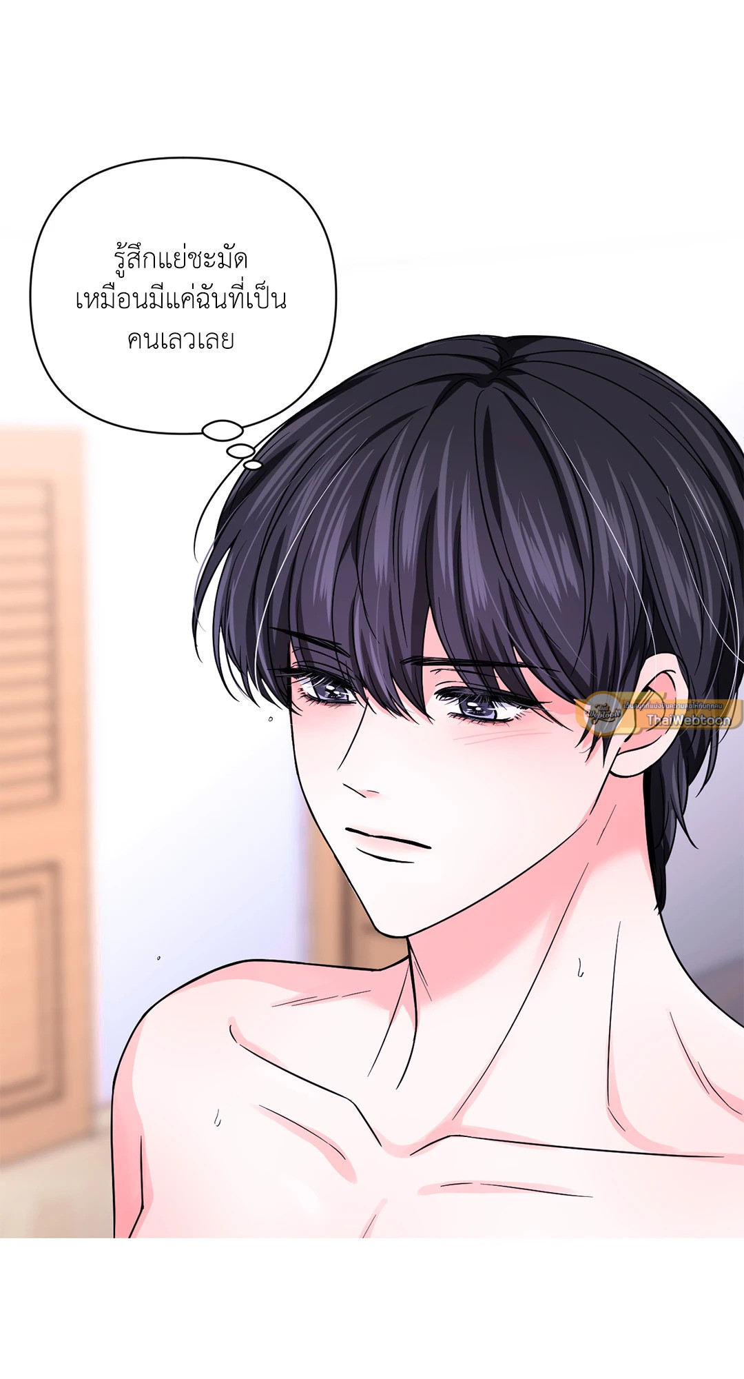 หน้า 40