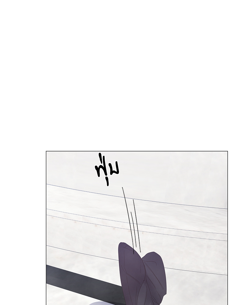 หน้า 103