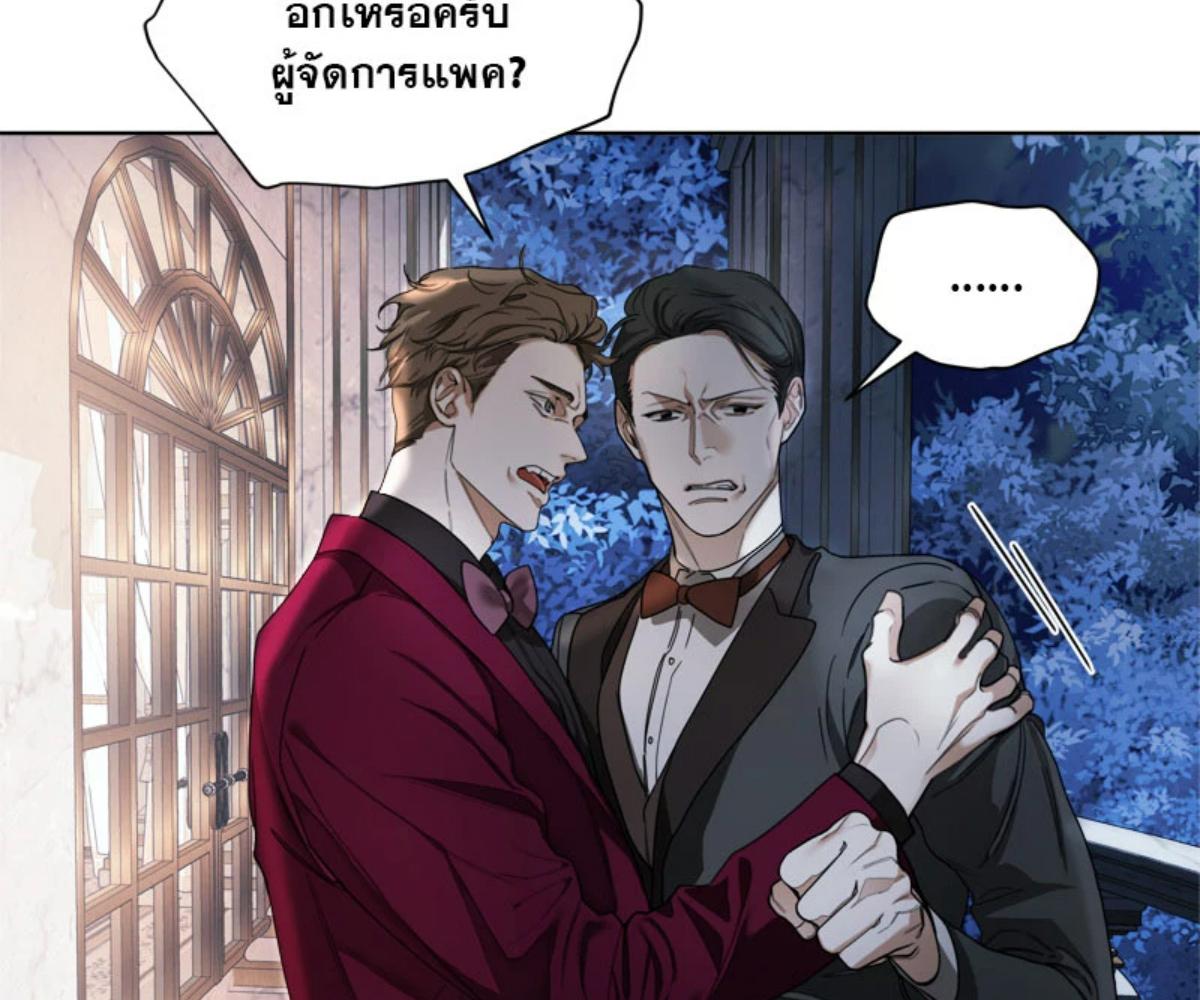 หน้า 114