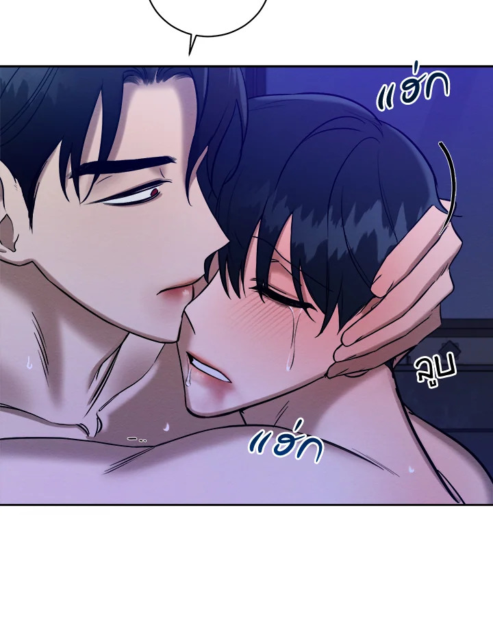 หน้า 104