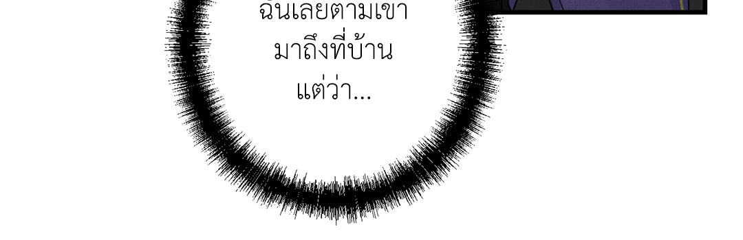 หน้า 88