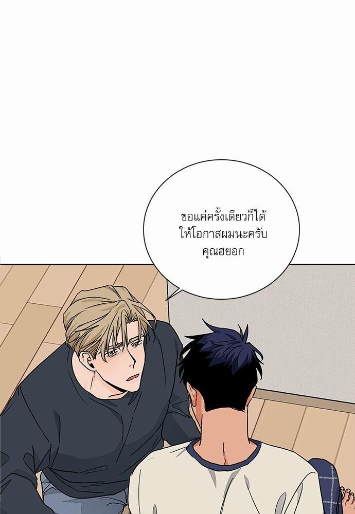 หน้า 64