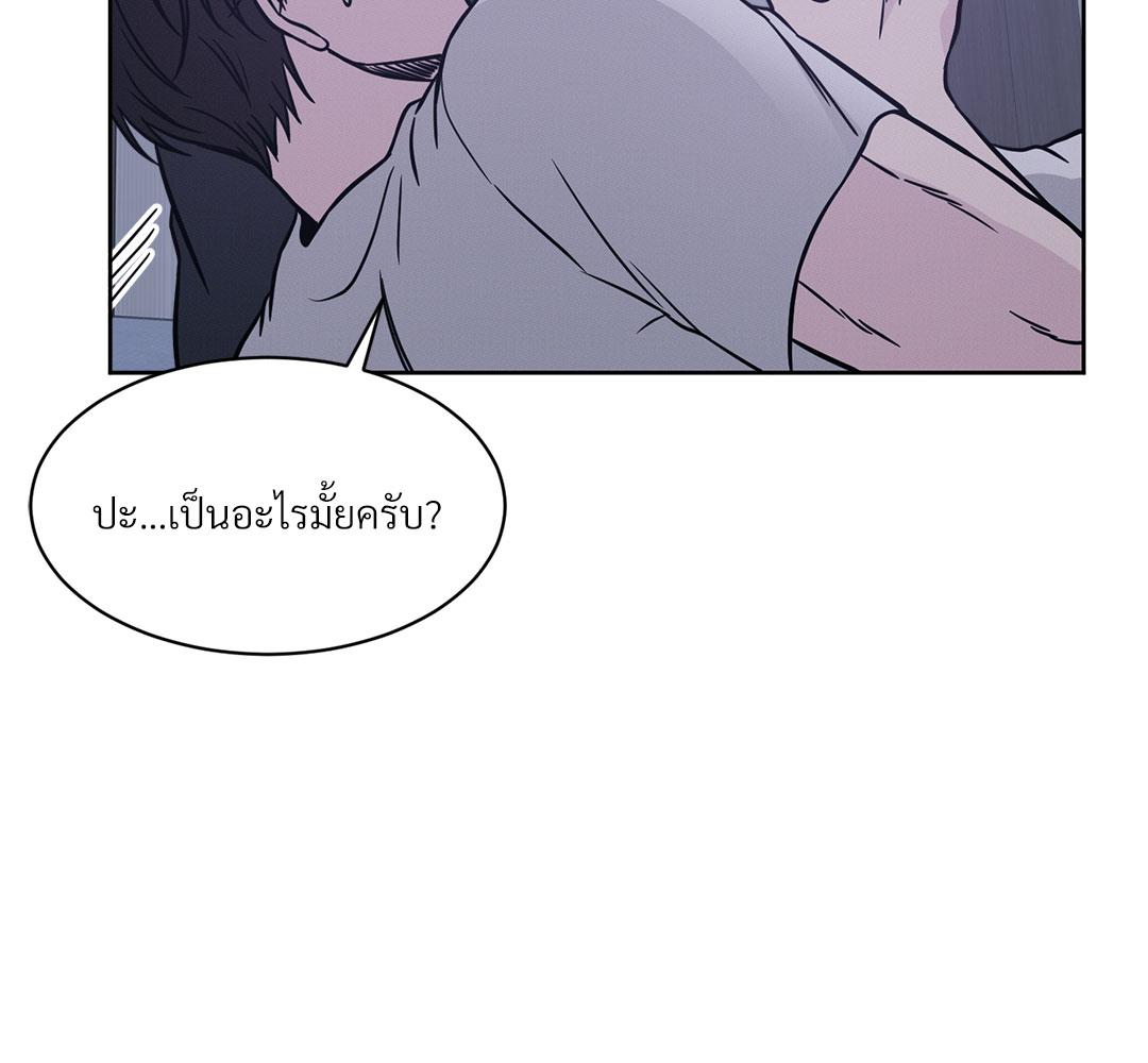 หน้า 96