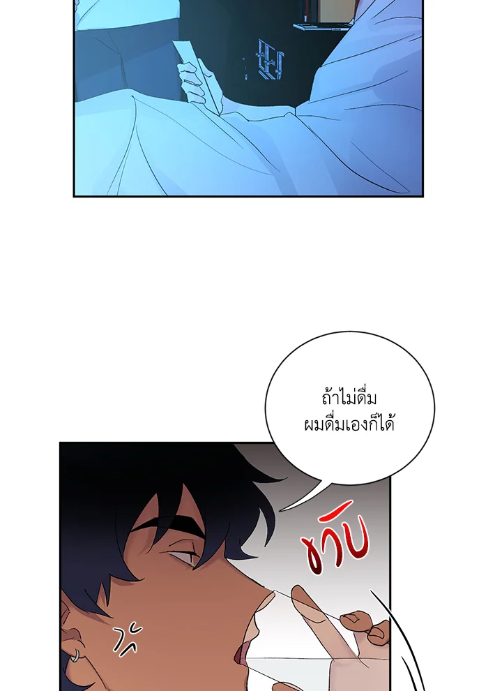 หน้า 55