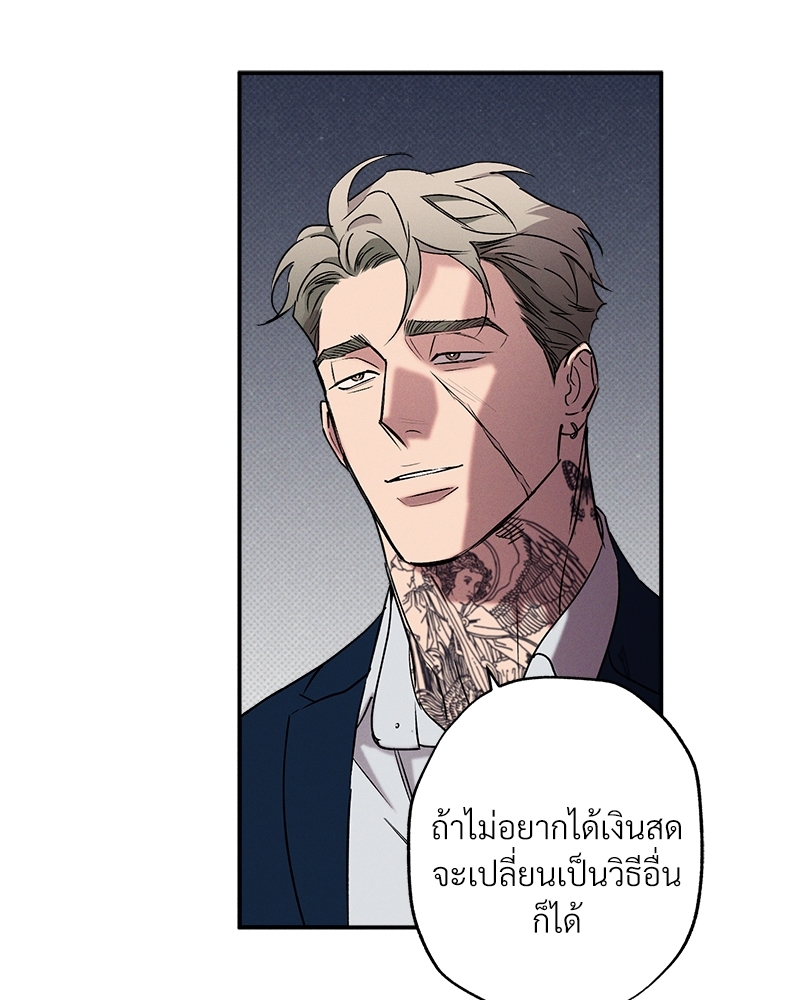 หน้า 88