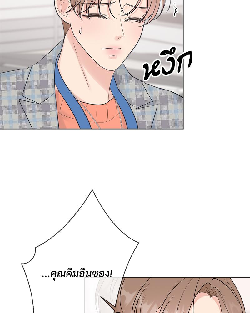 หน้า 97