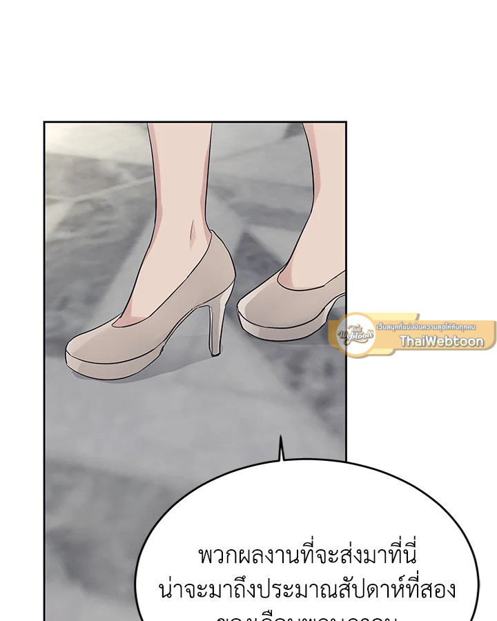 หน้า 78