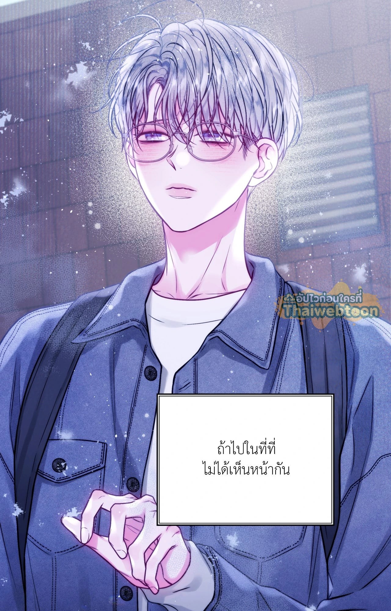 หน้า 61