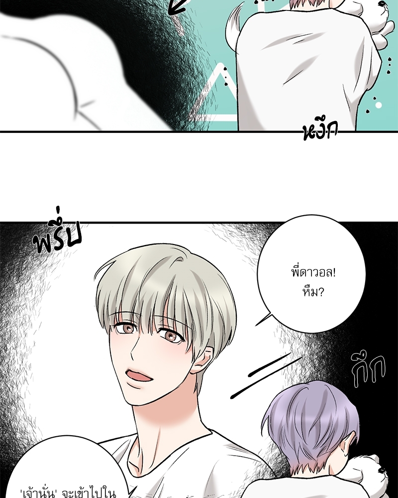 หน้า 64