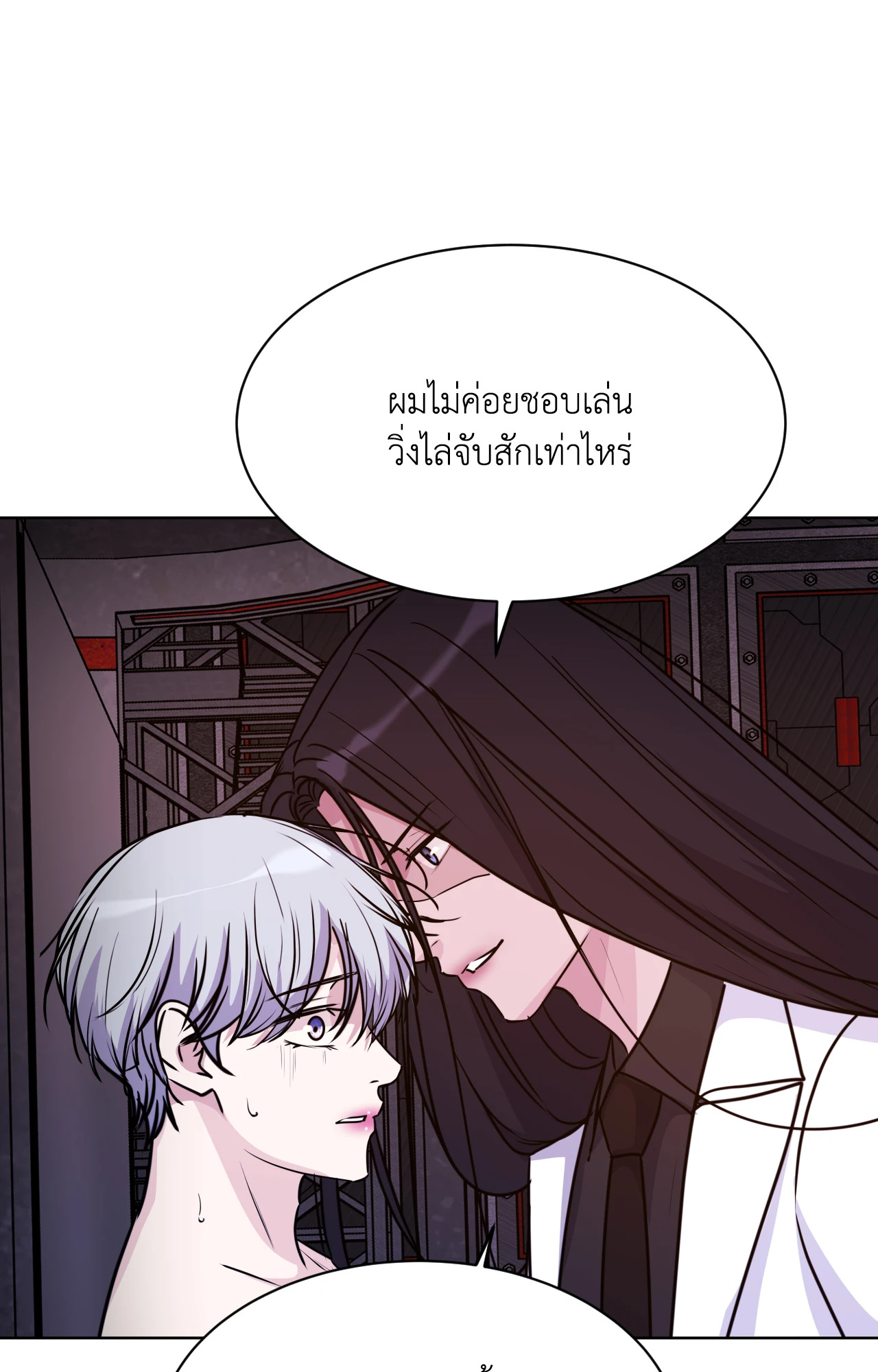 หน้า 91