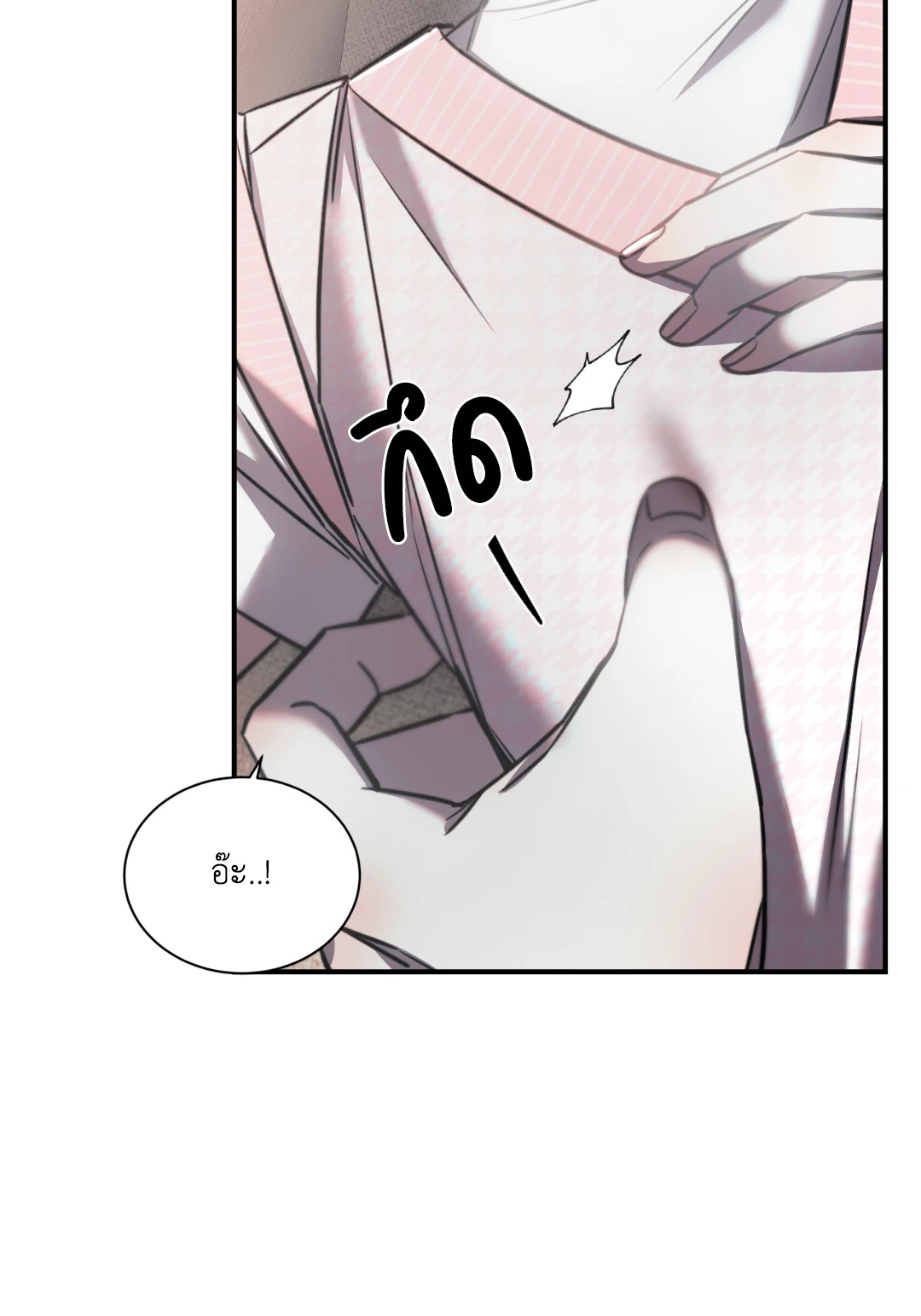 หน้า 60
