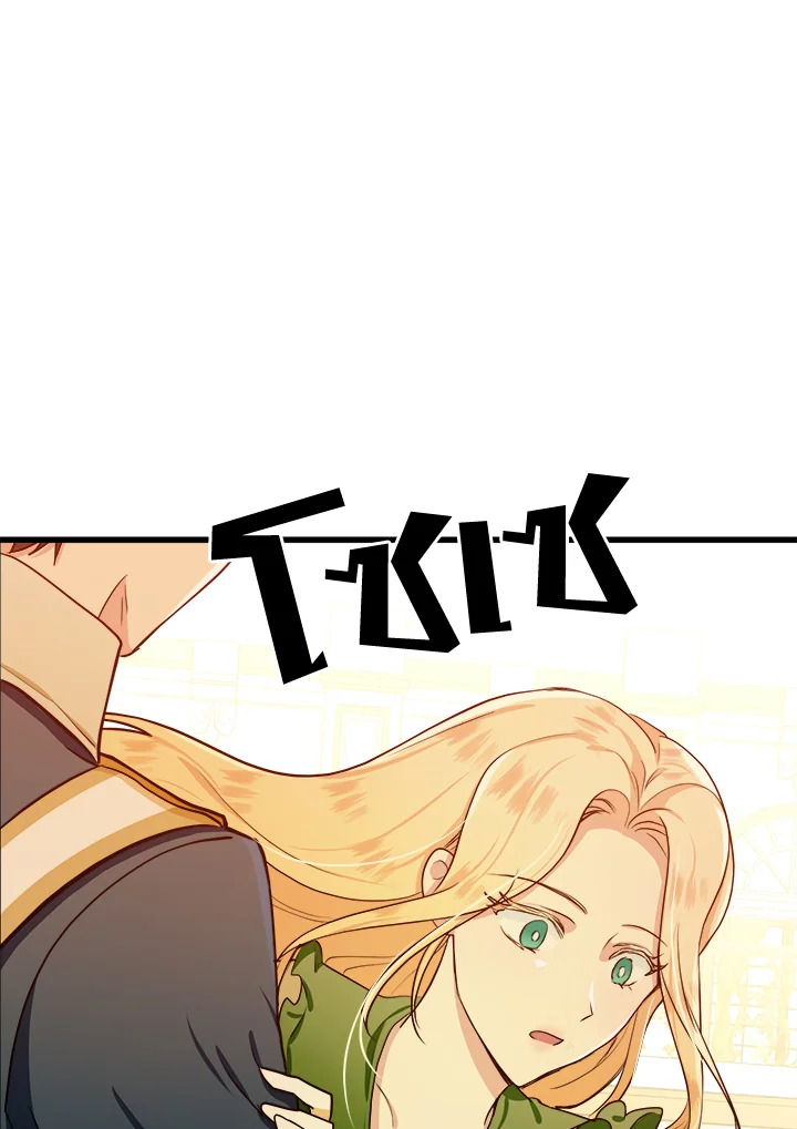 ชีวิตที่สองของนางร้าย | The Villainess Lives Twice ตอนที่ 14 - รูปที่ 2