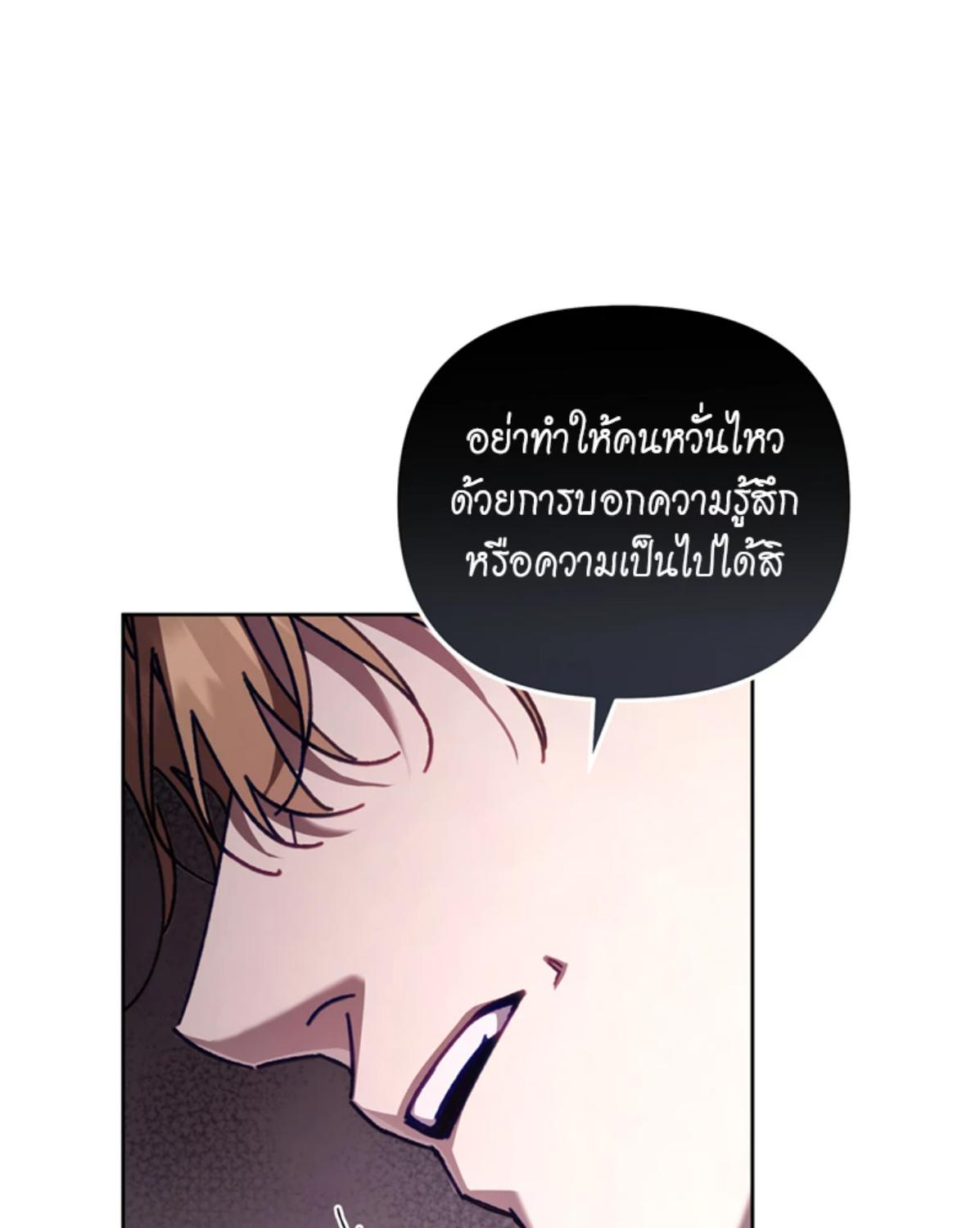 หน้า 96
