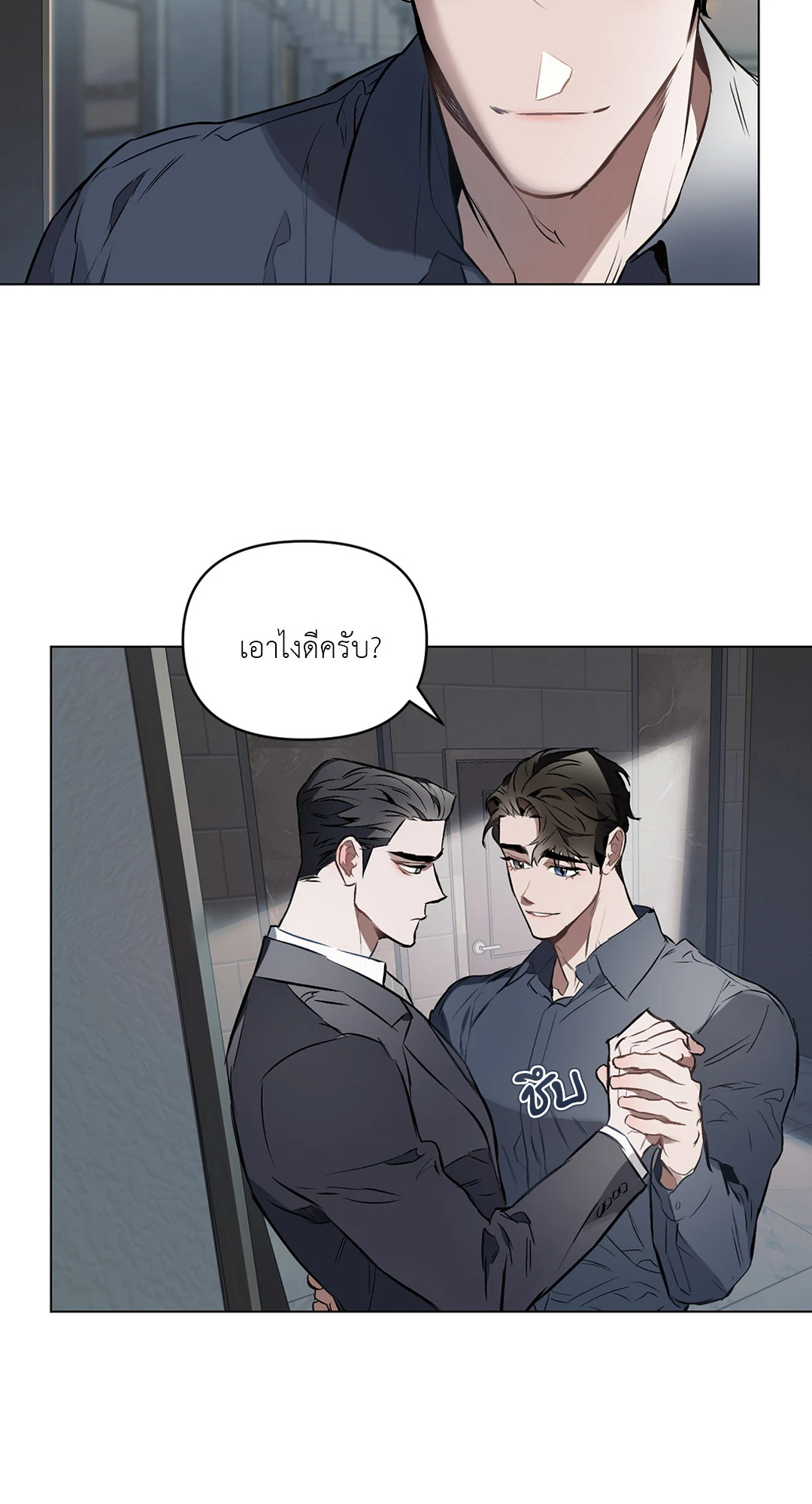 หน้า 41