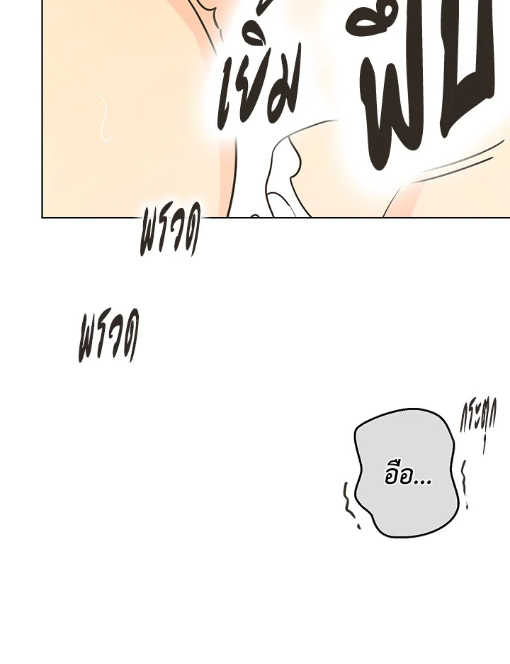 หน้า 98