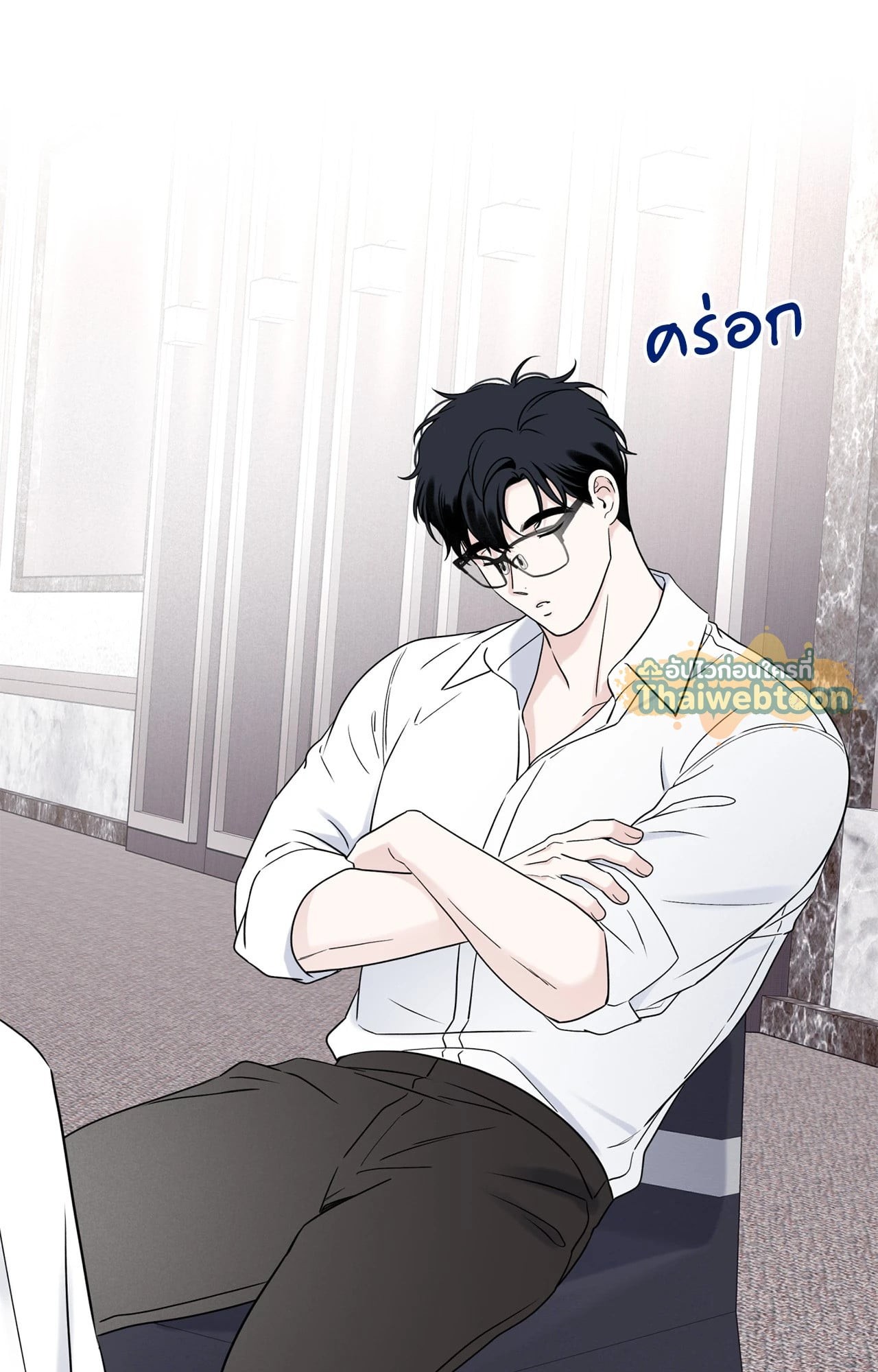 หน้า 5