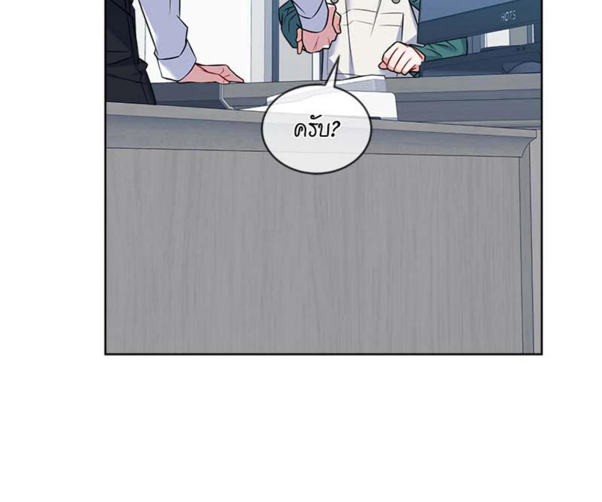 หน้า 124