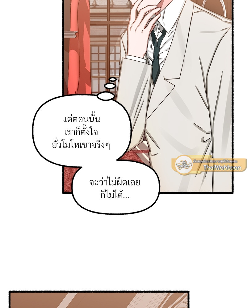 หน้า 115
