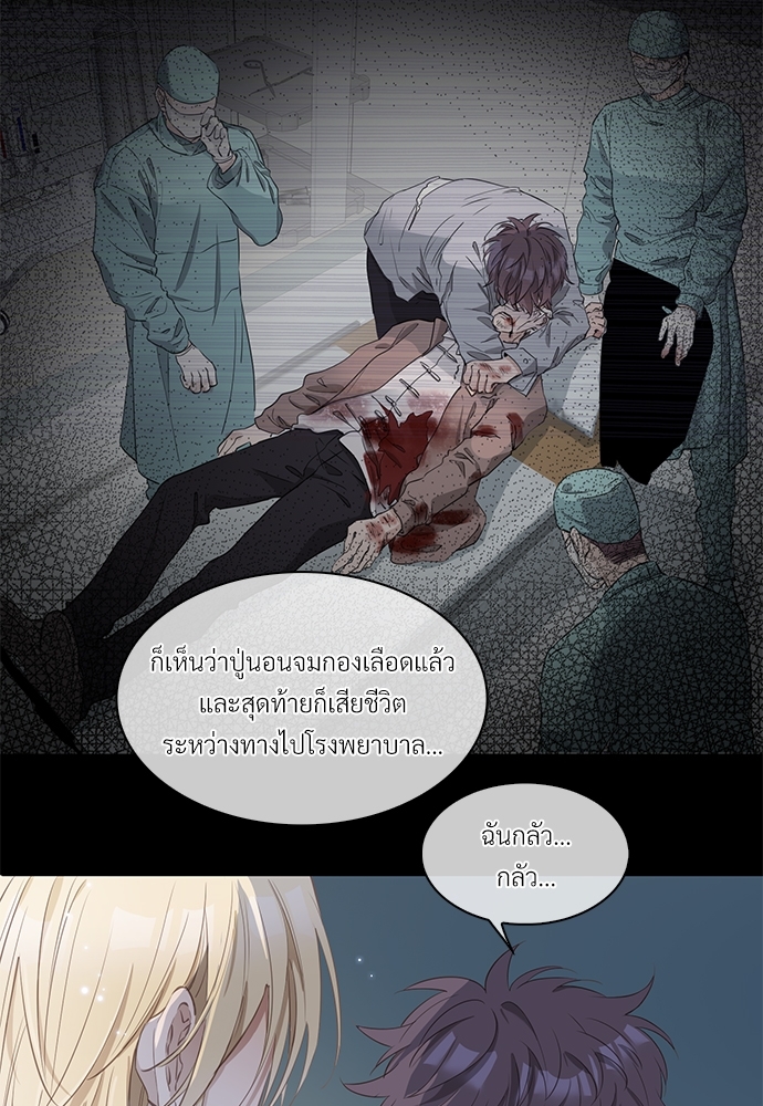 หน้า 42