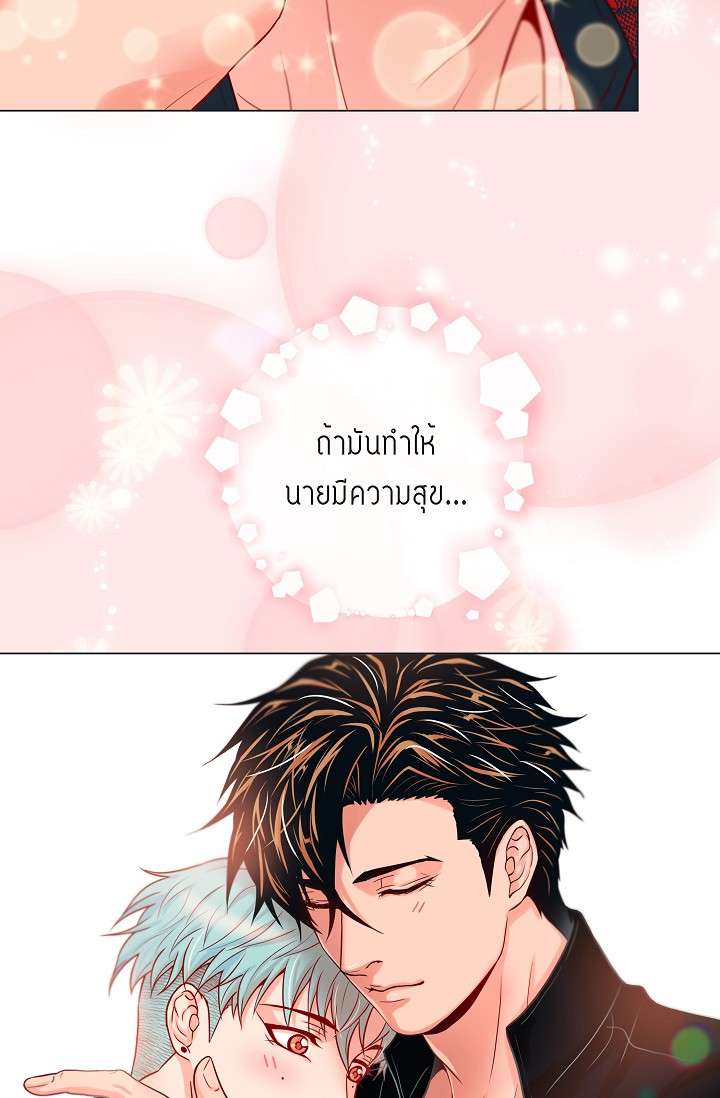 หน้า 51