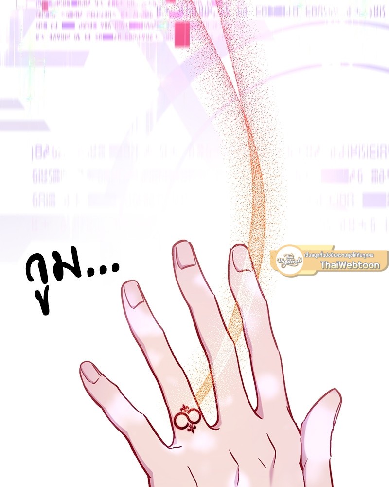 หน้า 219