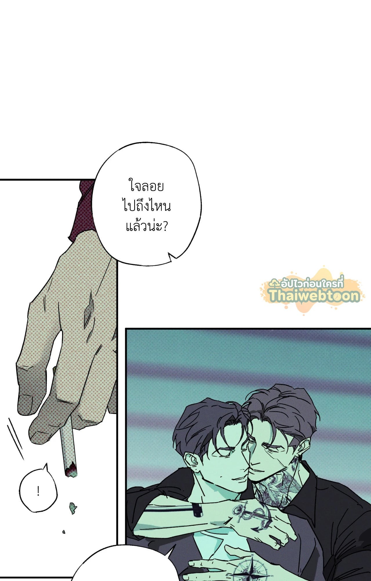 หน้า 38