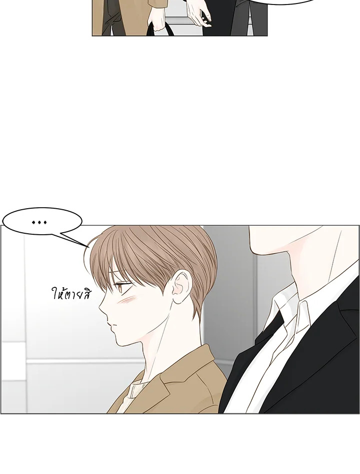 หน้า 54