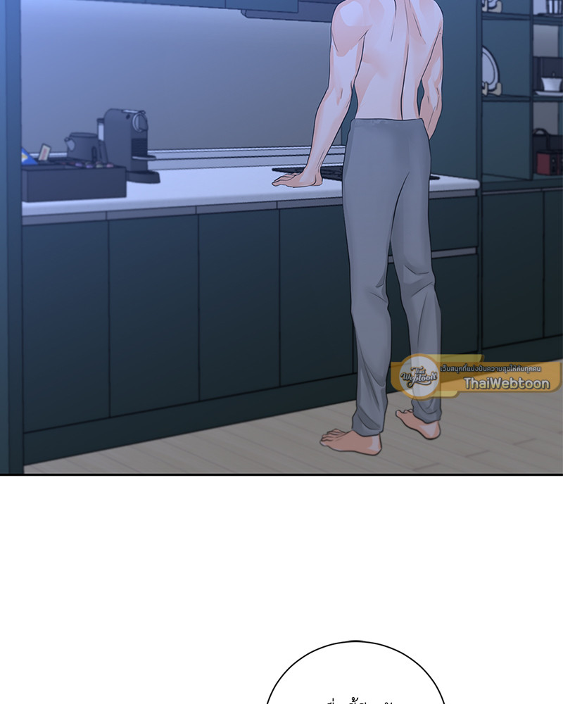 หน้า 61