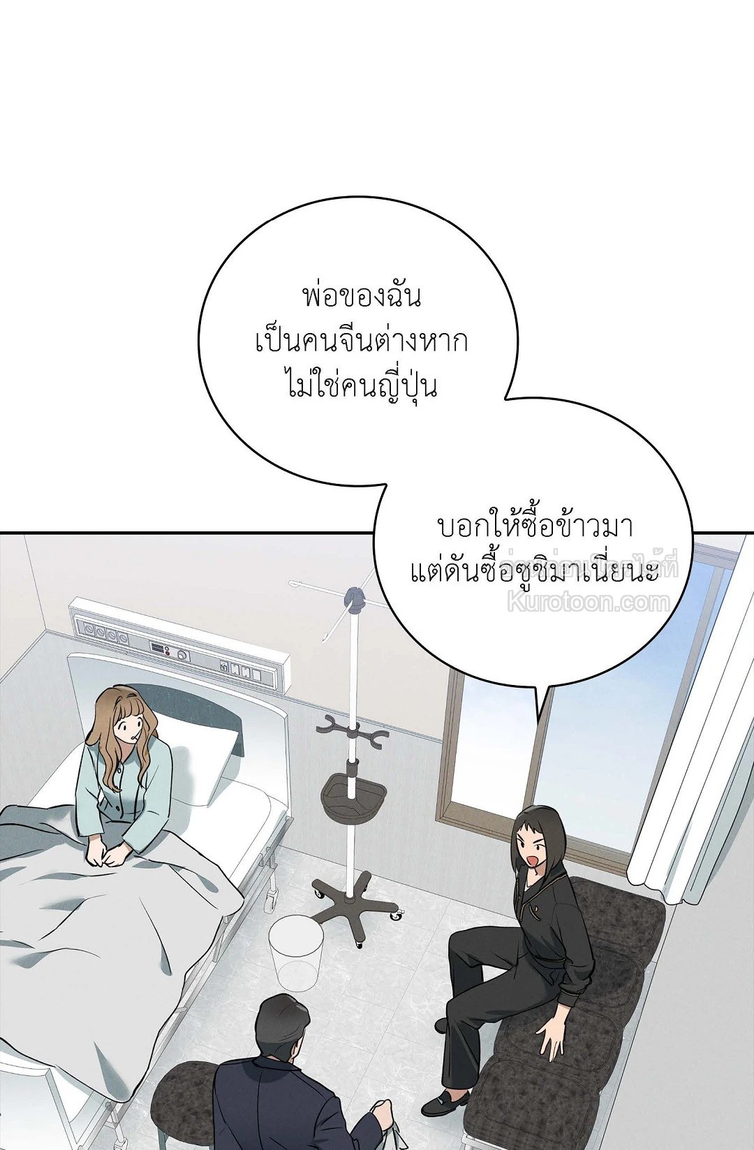 หน้า 73