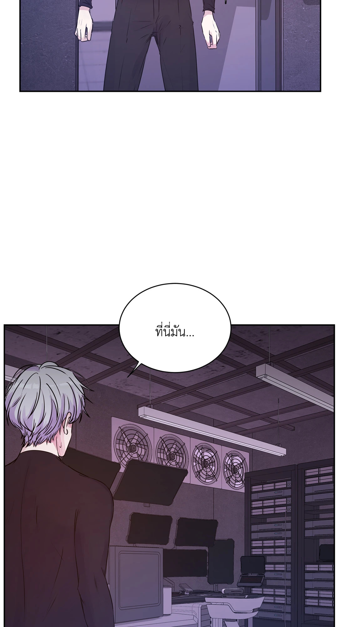 หน้า 64