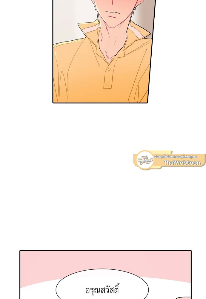 หน้า 72