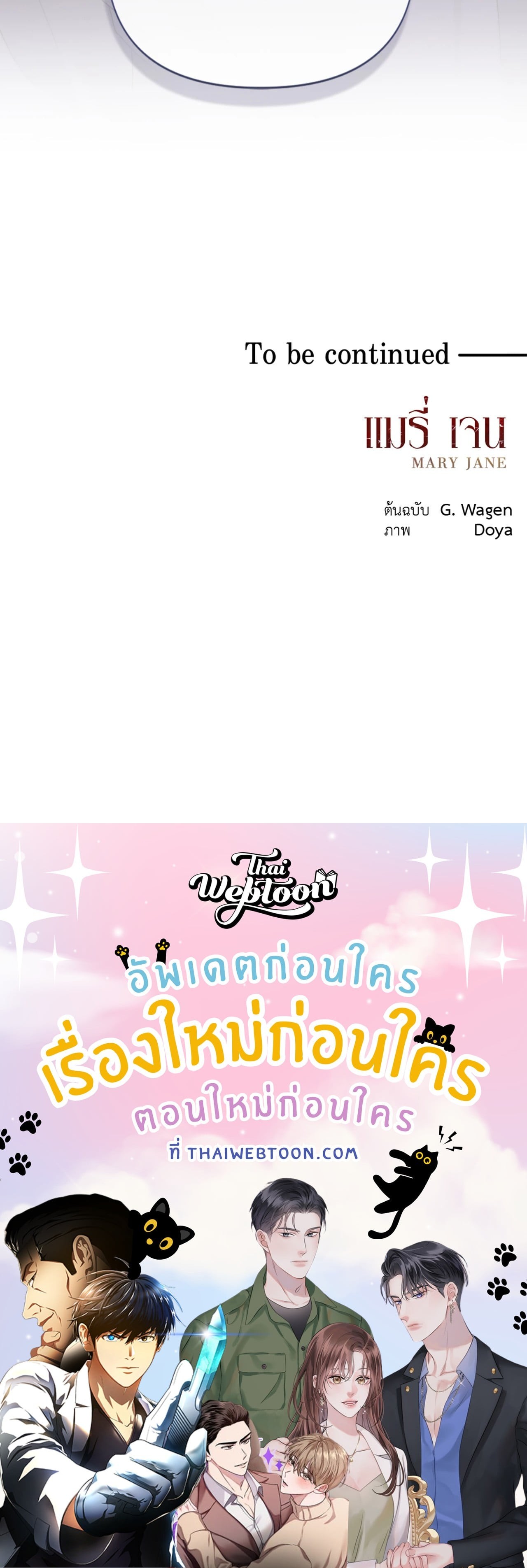 หน้า 96