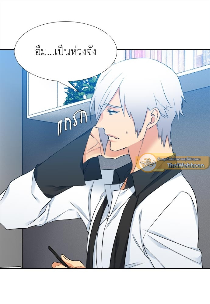 หน้า 51