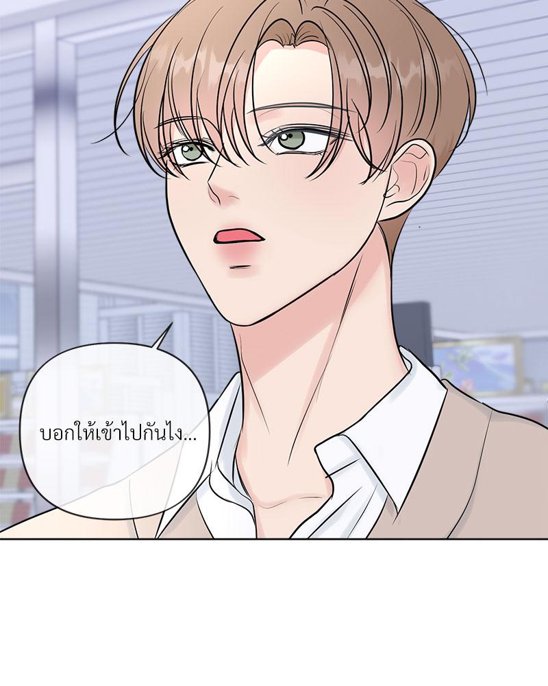 หน้า 67