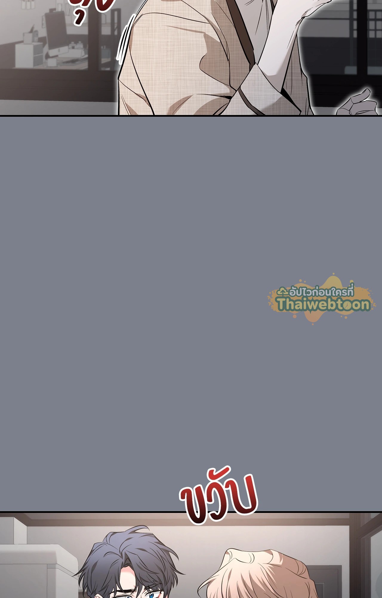 หน้า 95