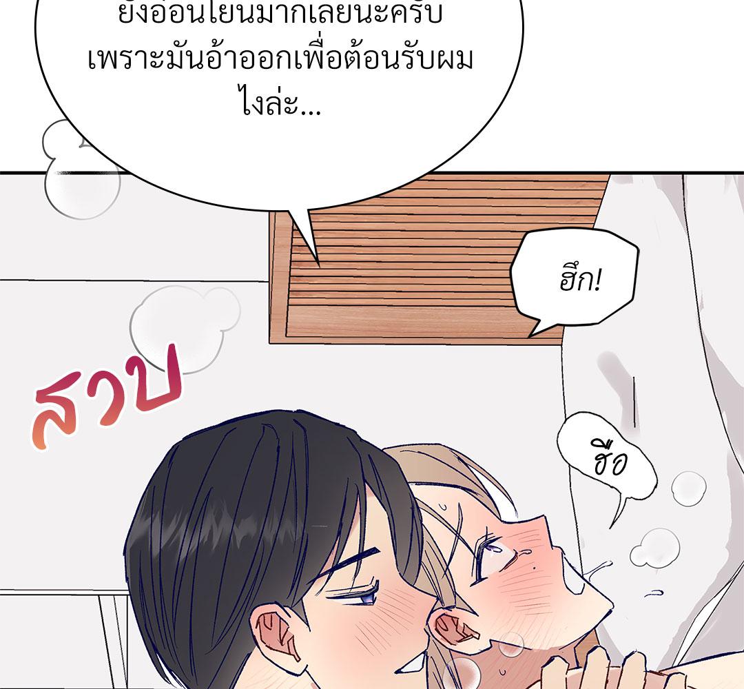 หน้า 64