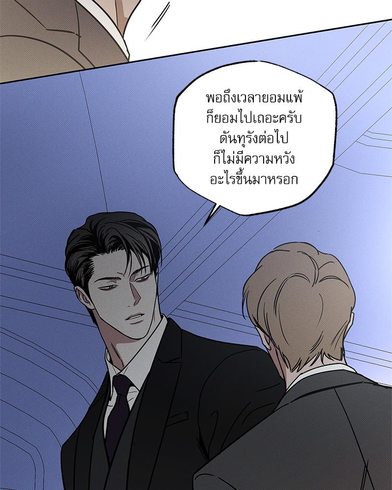 หน้า 90