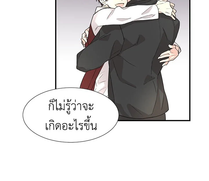 หน้า 98