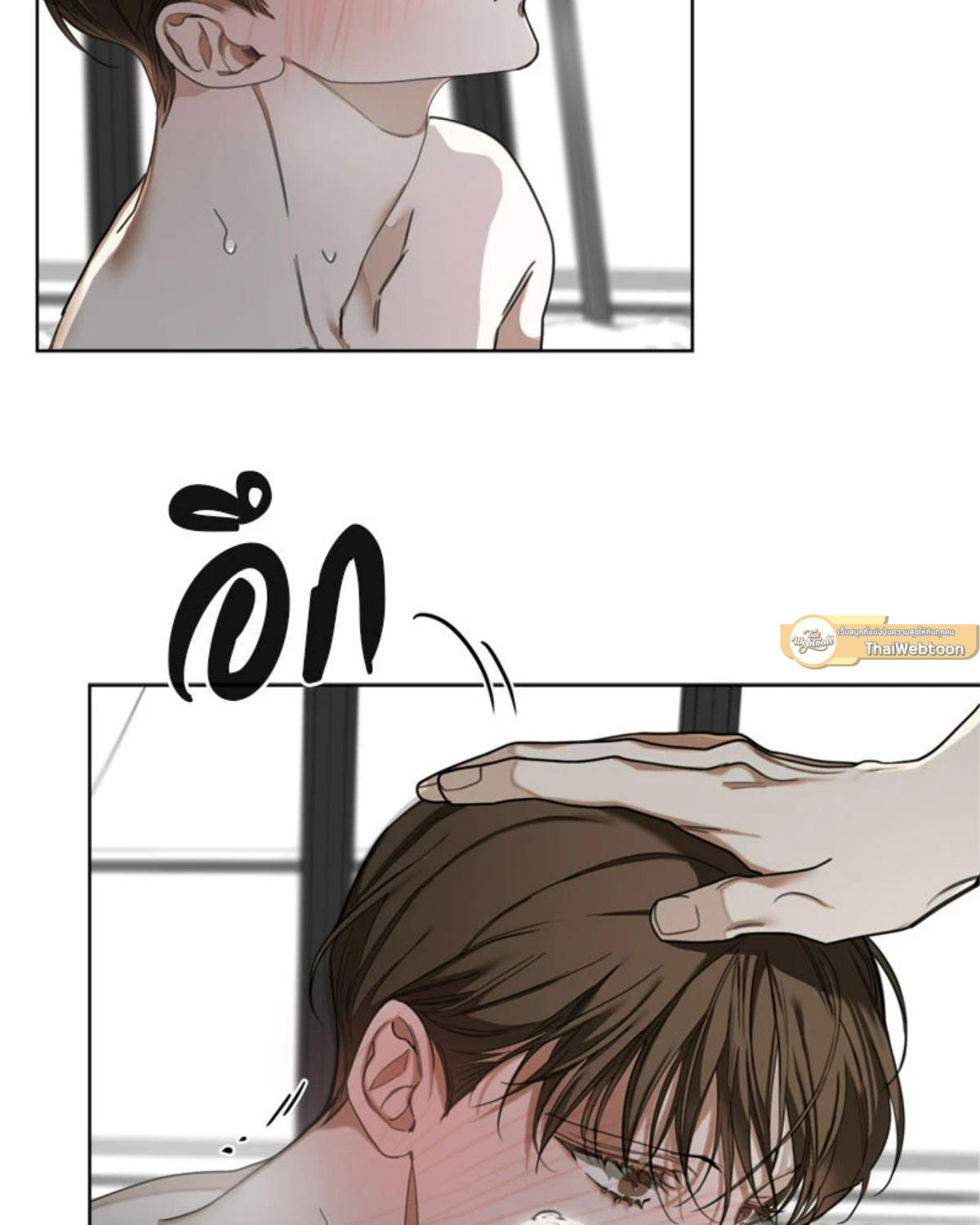 หน้า 31