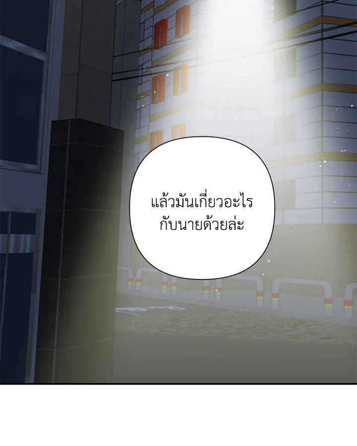 หน้า 92