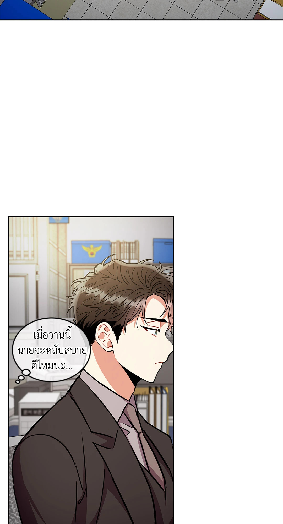 หน้า 39