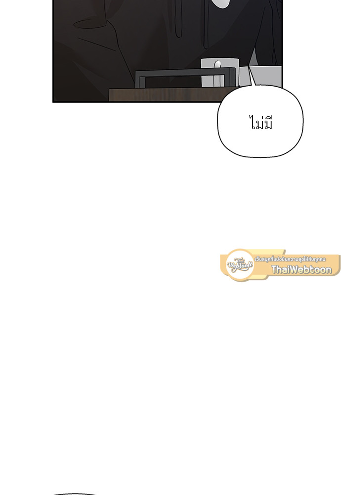 หน้า 96