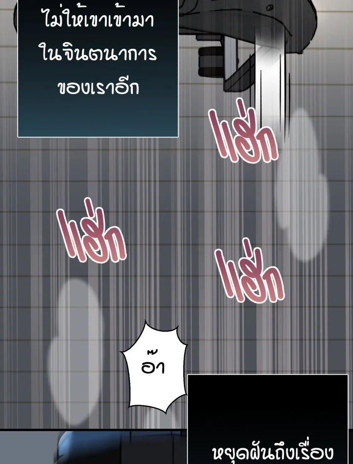 หน้า 124