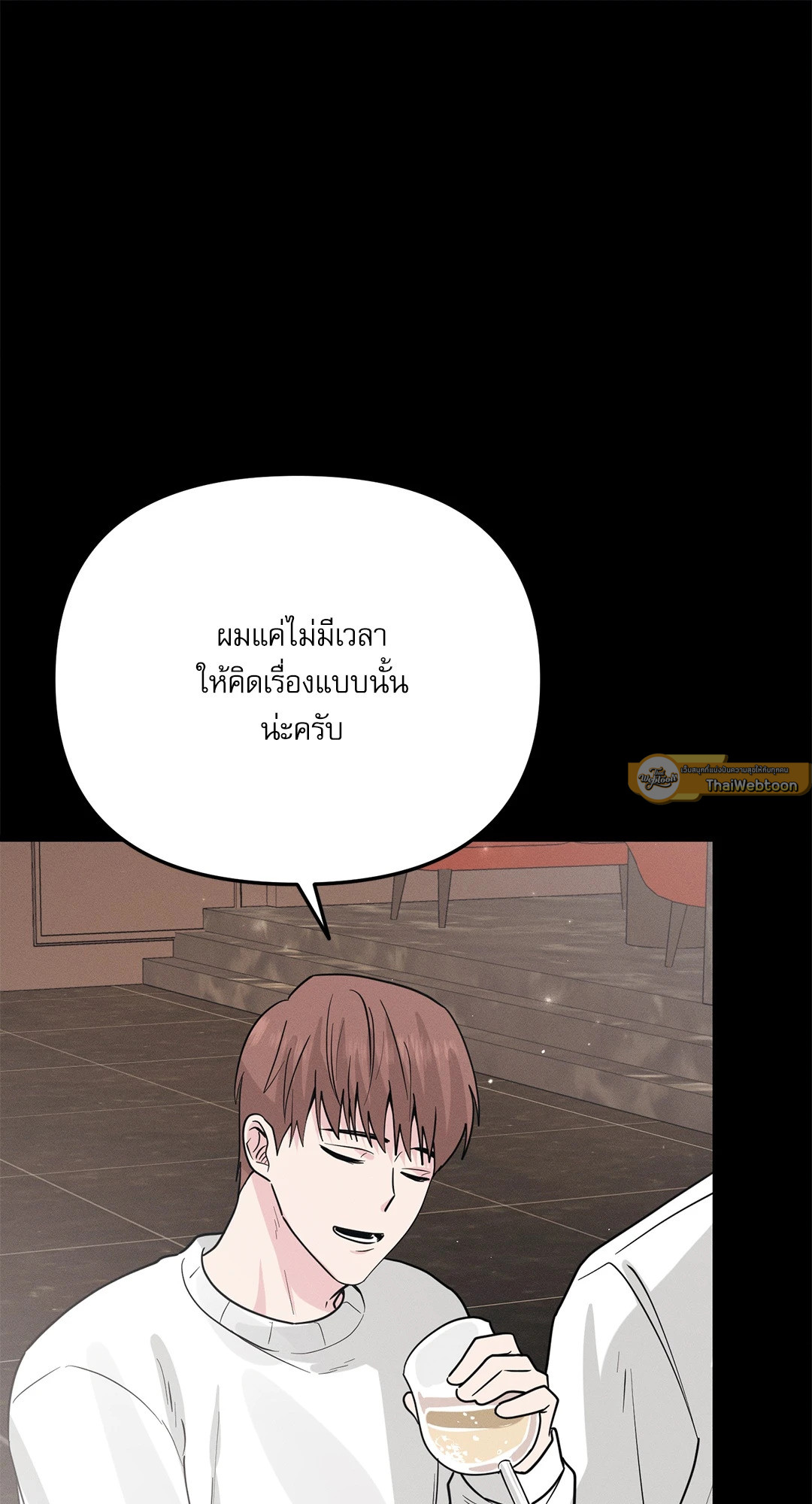 หน้า 89
