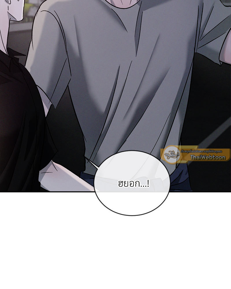 หน้า 78