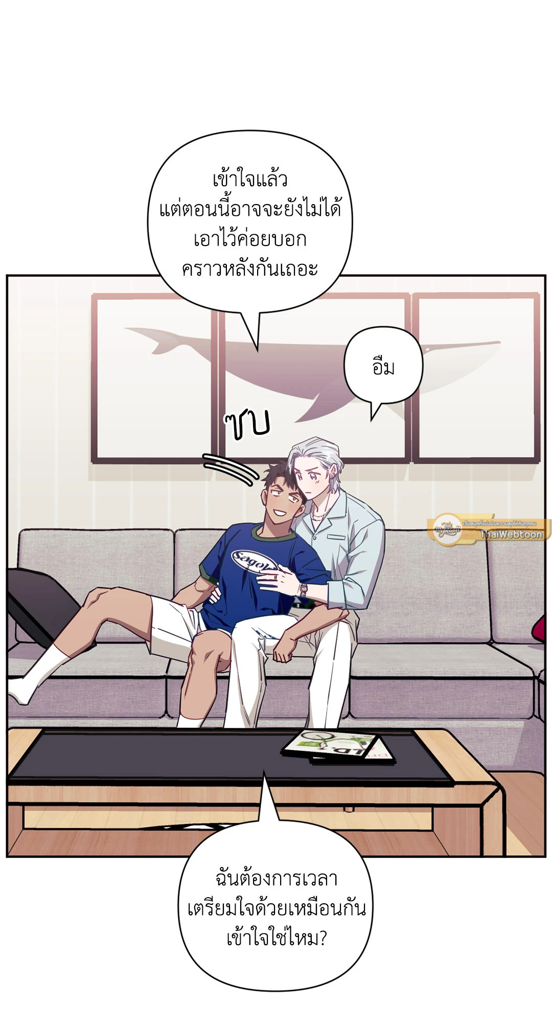 หน้า 58