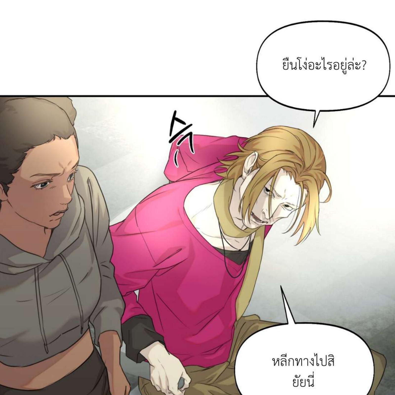 หน้า 72